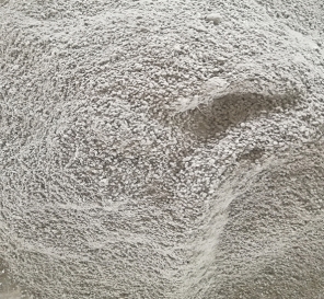 膨脹?；⒅闊o(wú)機(jī)保溫砂漿價(jià)格